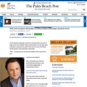Mizner Park CAC Palm Beach Post 12102014