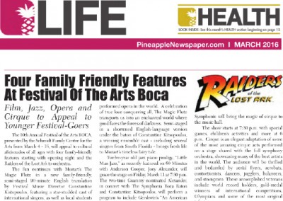 Festival of the Arts BOCA Pineapple March 2016