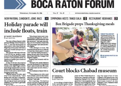 City of Boca Raton Boca Raton Forum 113016
